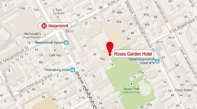 Roses Garden Hotel Tbilisi Servis gambar